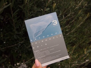 038-77387-thumbnail2.jpg