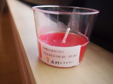 050-823ff.jpg