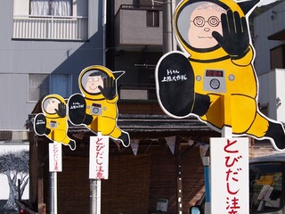 0613002_R.jpg