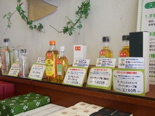 0613002_R.jpg