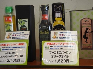 0613003_R.jpg