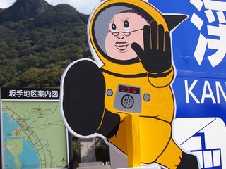 0613005_R.jpg