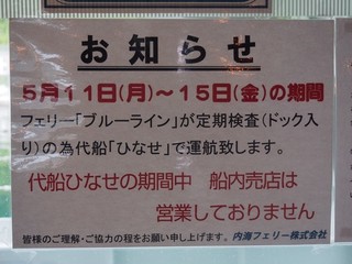 0613005_R.jpg