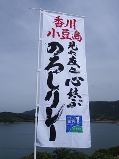 0613008_R-41944-thumbnail2.jpg