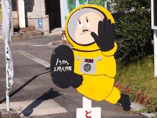 0613008_R.jpg