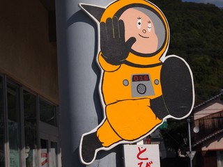 0613009_R.jpg