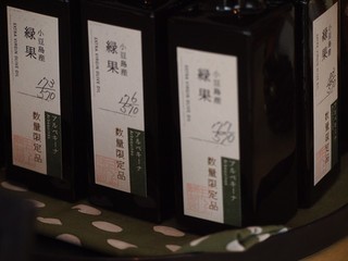 0613010_R.jpg