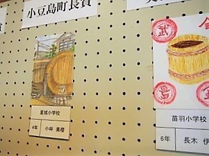 0613014_R-47f52-thumbnail2.jpg