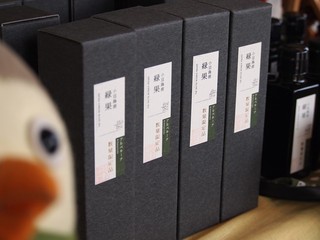 0613014_R.jpg