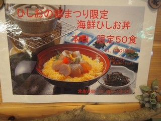 0613015_R.jpg