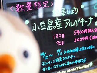 0613018_R.jpg