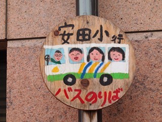 0613018_R.jpg