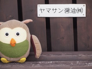 0613026_R.jpg