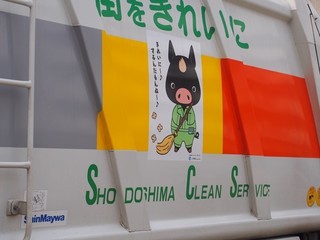 0613029_R.jpg