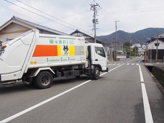 0613032_R.jpg