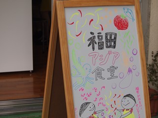 0613037_R.jpg