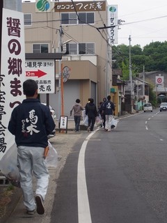0613047_R.jpg