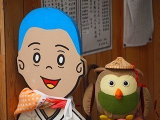 0613058_R-d19b1-thumbnail2.jpg