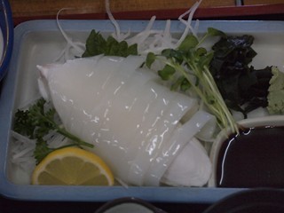 0613058_R.jpg