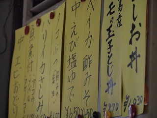 0613061_R.jpg