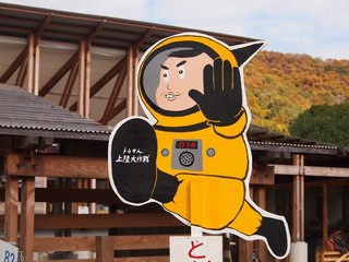 0613066_R.jpg
