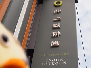 0613074_R.jpg