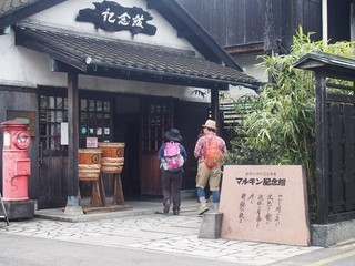 0613074_R.jpg