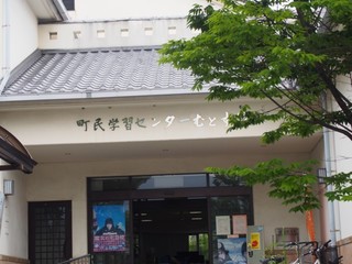 0613087_R.jpg