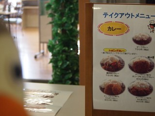 0613098_R.jpg