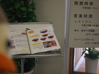 0613099_R.jpg