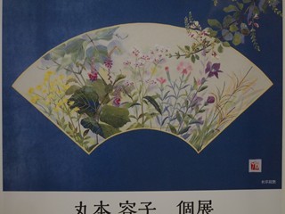 0613100_R.jpg