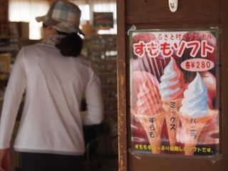 0613103_R.jpg