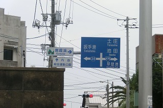 0628beach 045.jpg