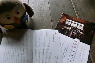0915 039.jpg