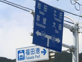 101020060_R-thumbnail2.jpg