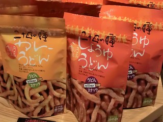 1029 071_R.jpg