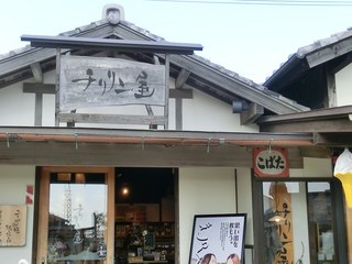 1029 076_R.jpg