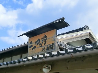 1029 099_R.jpg