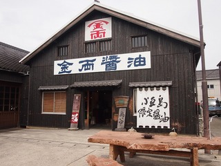 142.jpg
