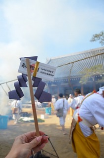 200.jpg