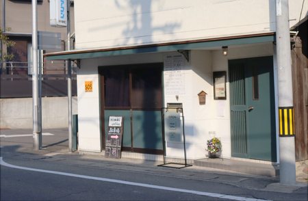 250124_hitaki (42)00.JPG