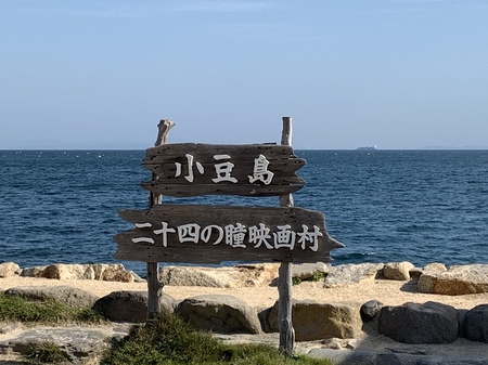 5CB110F6-0C60-4871-B5E8-79FFF75E70AE.jpeg
