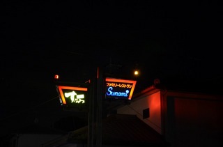 781.jpg