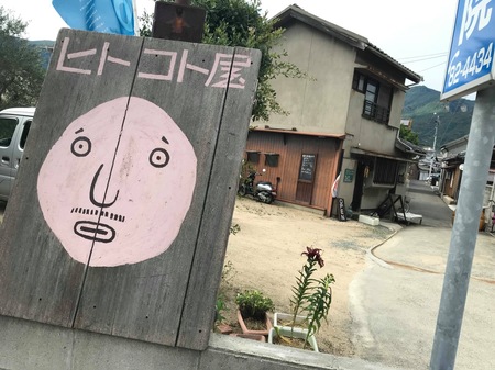 81138AD2-4897-4074-8281-0EDFC22FD7DB.jpeg