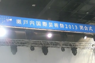 CIMG9521.jpg
