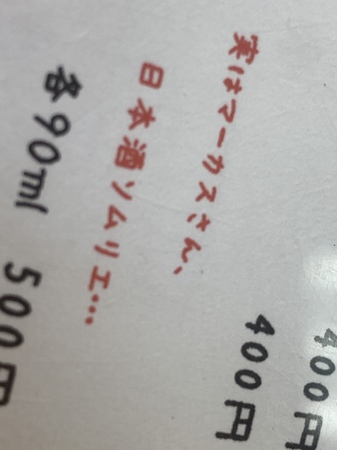 D2D751AE-461E-455E-B4D3-3979170DAEEA.jpeg
