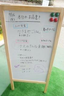 DSC00360.jpg