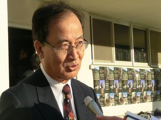 E38197E79FB3E381AE20114_R-thumbnail2.jpg