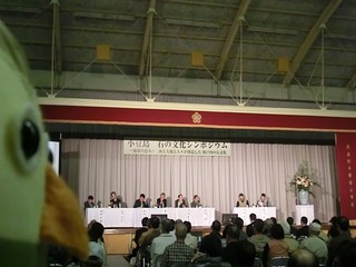 ΂ 119_R.jpg