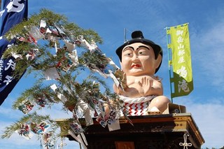 伊喜末まつりC.jpg